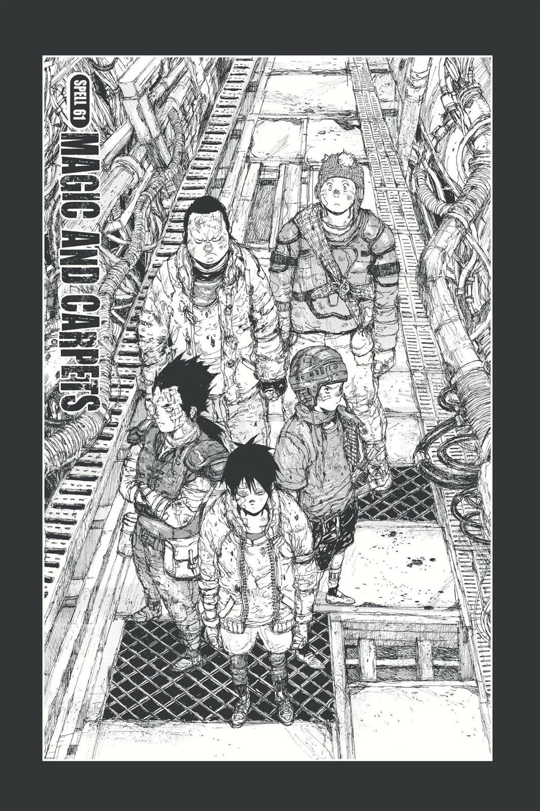 Read Dorohedoro EN Manga Online