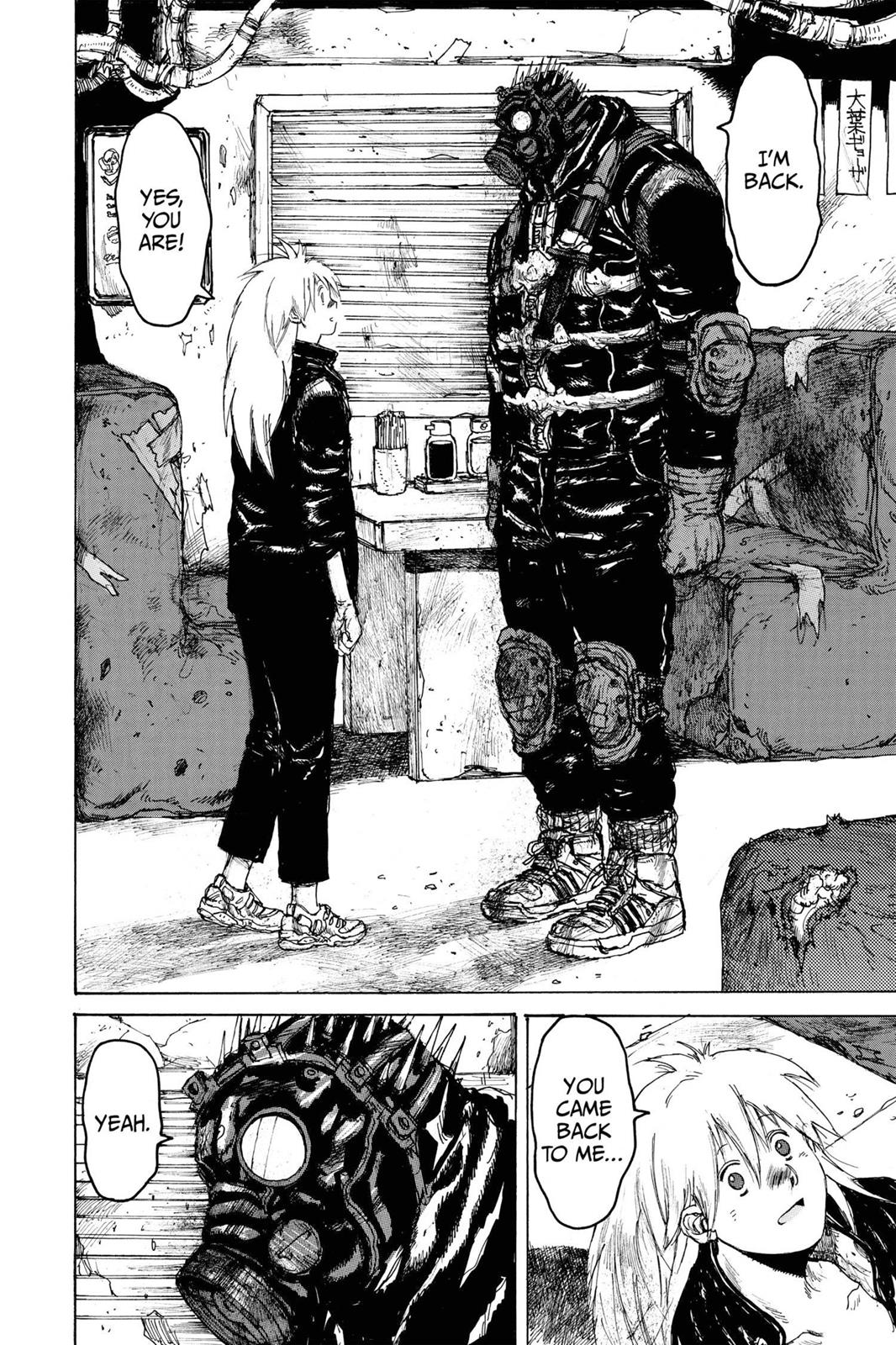 Read Dorohedoro EN Manga Online