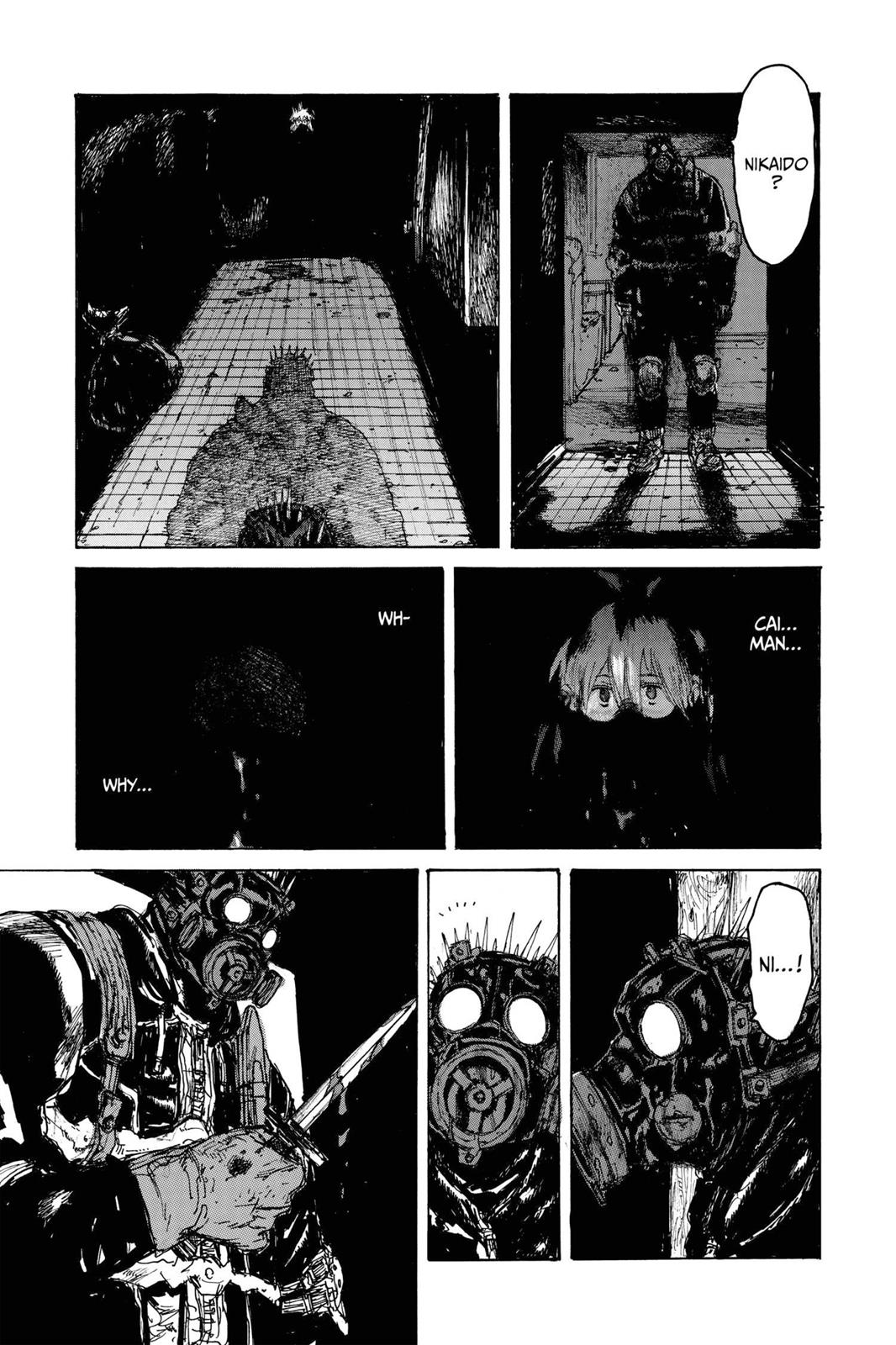 Read Dorohedoro EN Manga Online