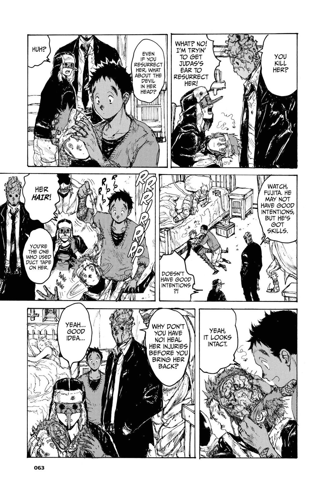Read Dorohedoro EN Manga Online