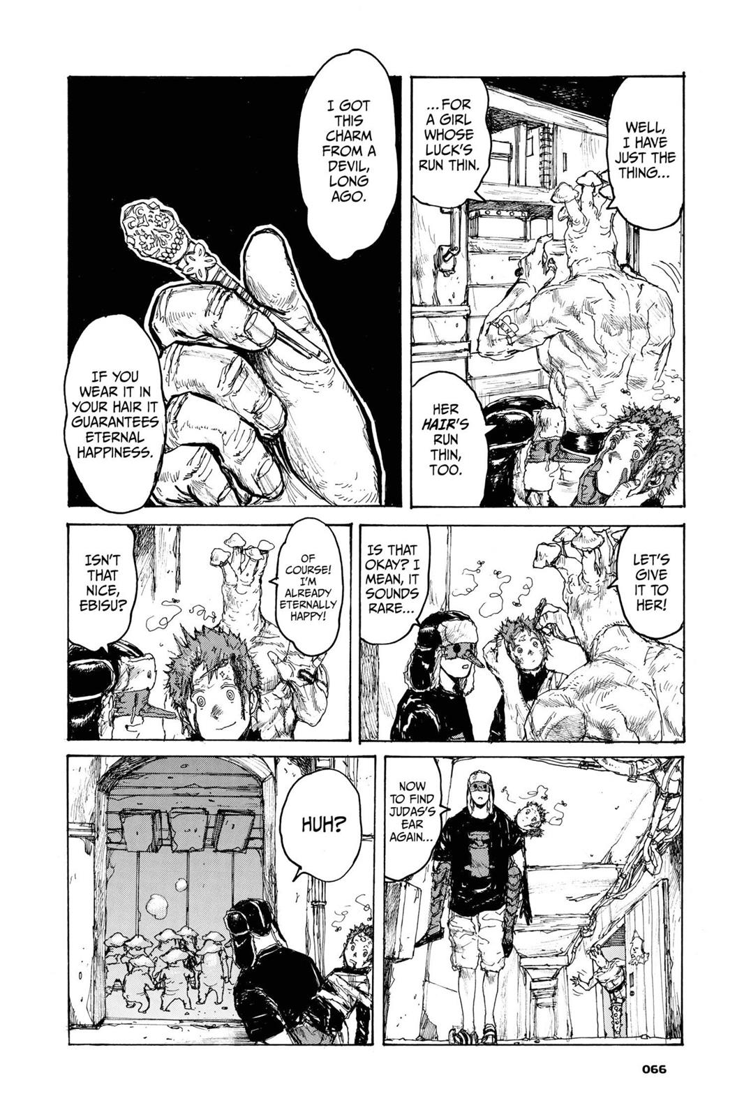 Read Dorohedoro EN Manga Online