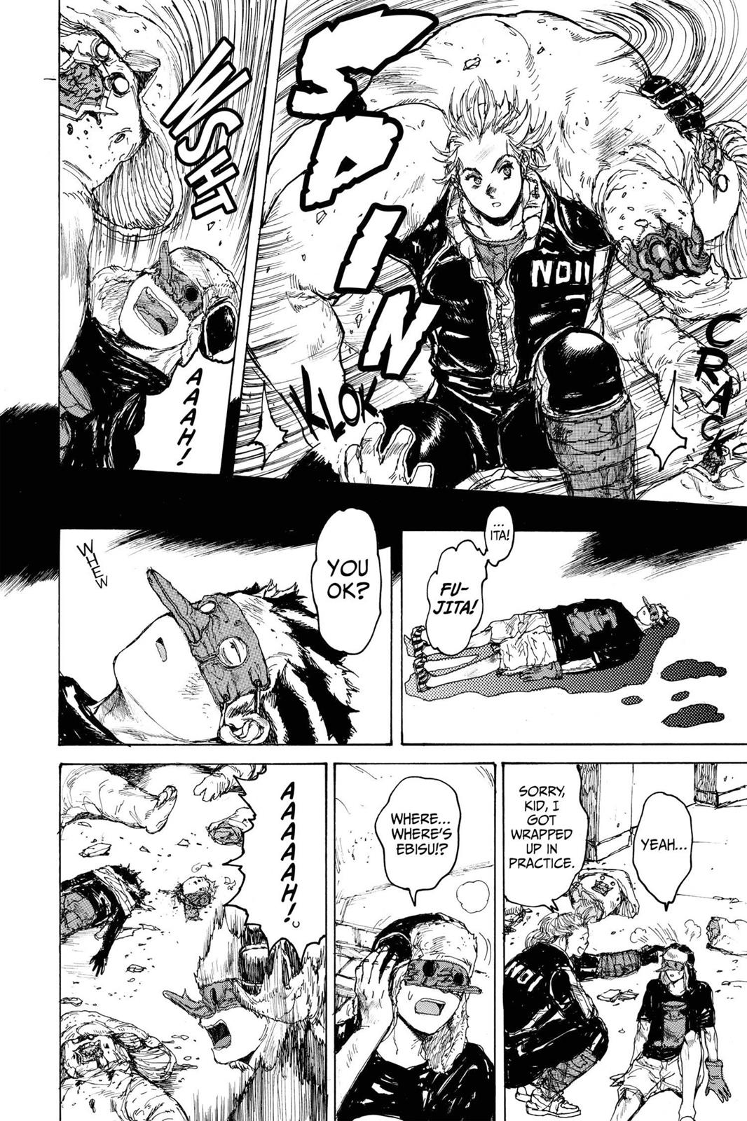 Read Dorohedoro EN Manga Online
