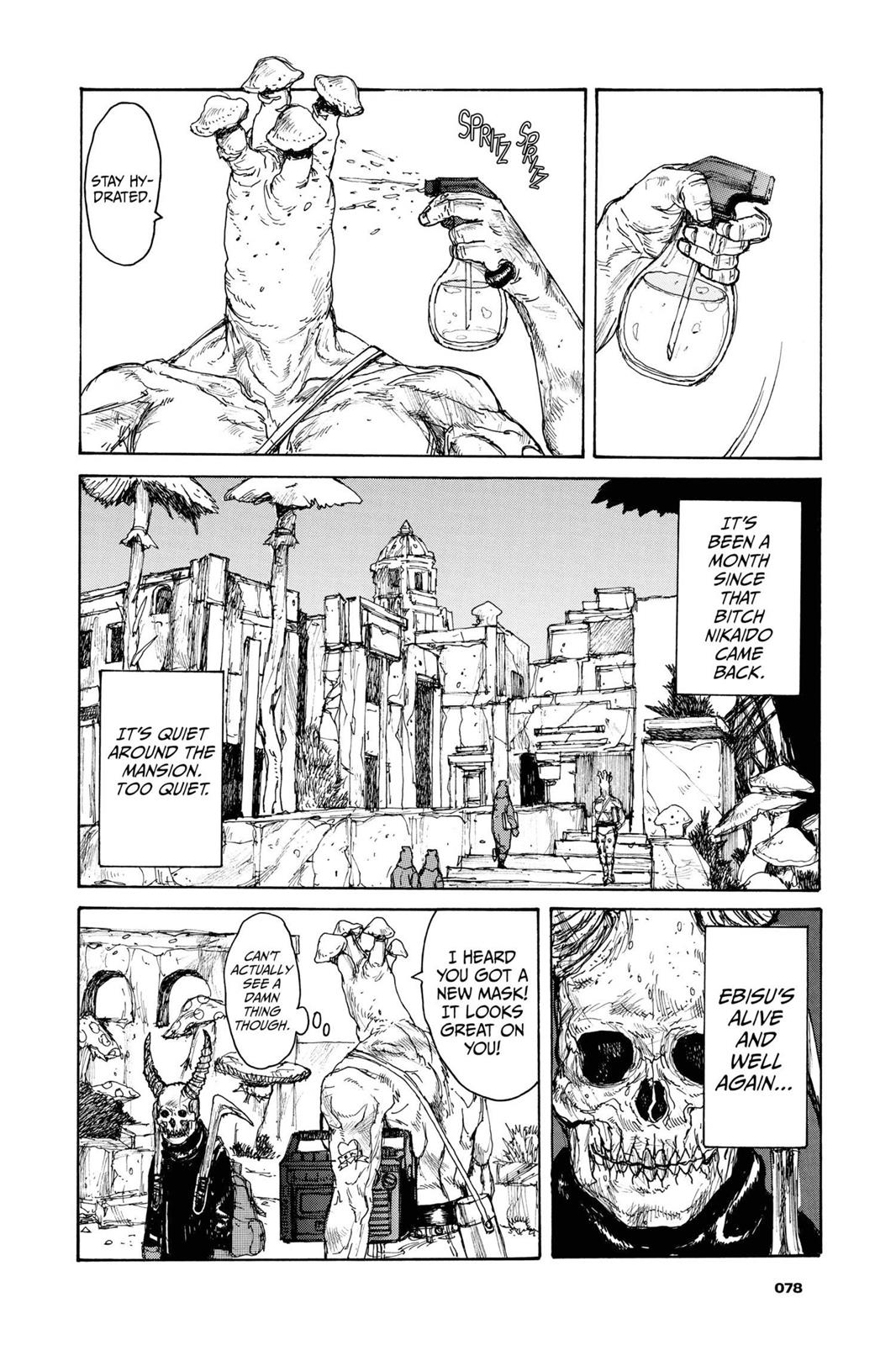 Read Dorohedoro EN Manga Online