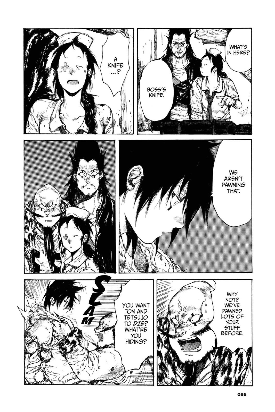 Read Dorohedoro EN Manga Online