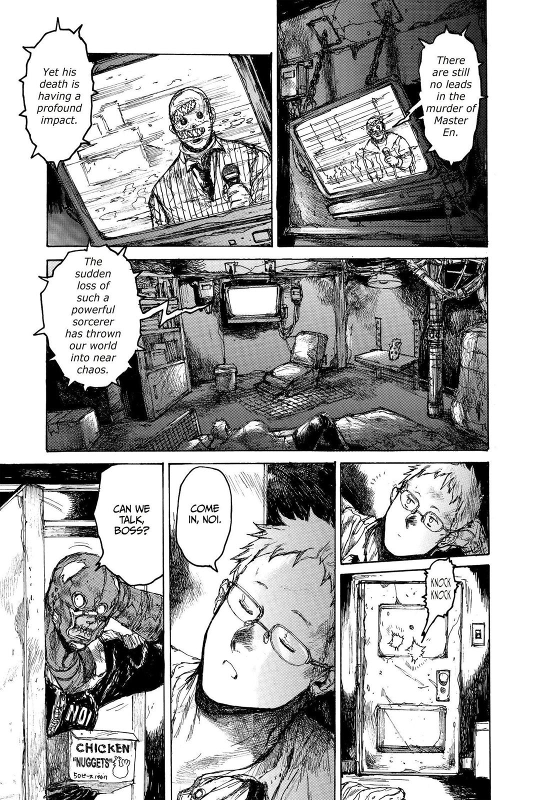 Read Dorohedoro EN Manga Online