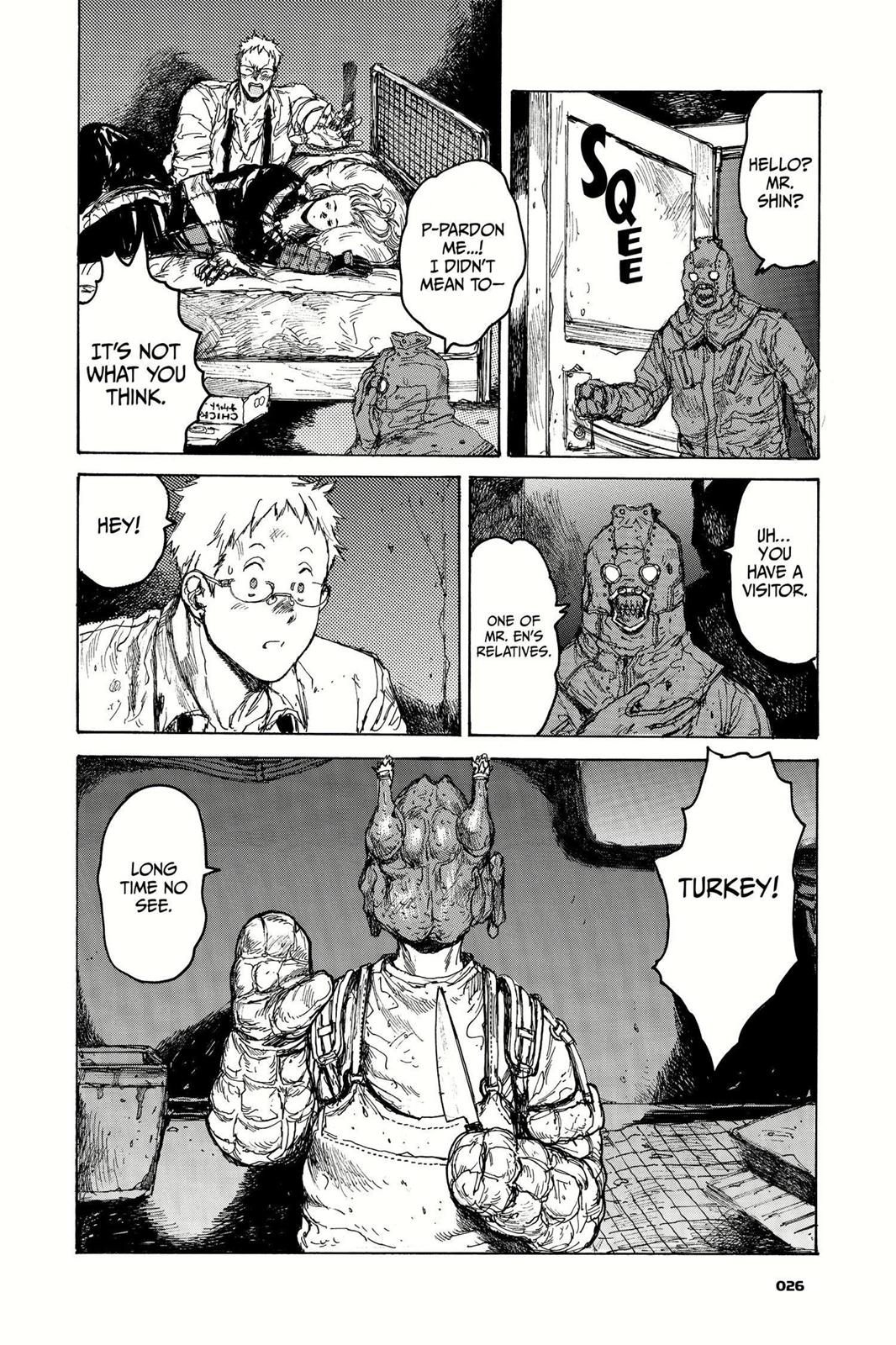 Read Dorohedoro EN Manga Online