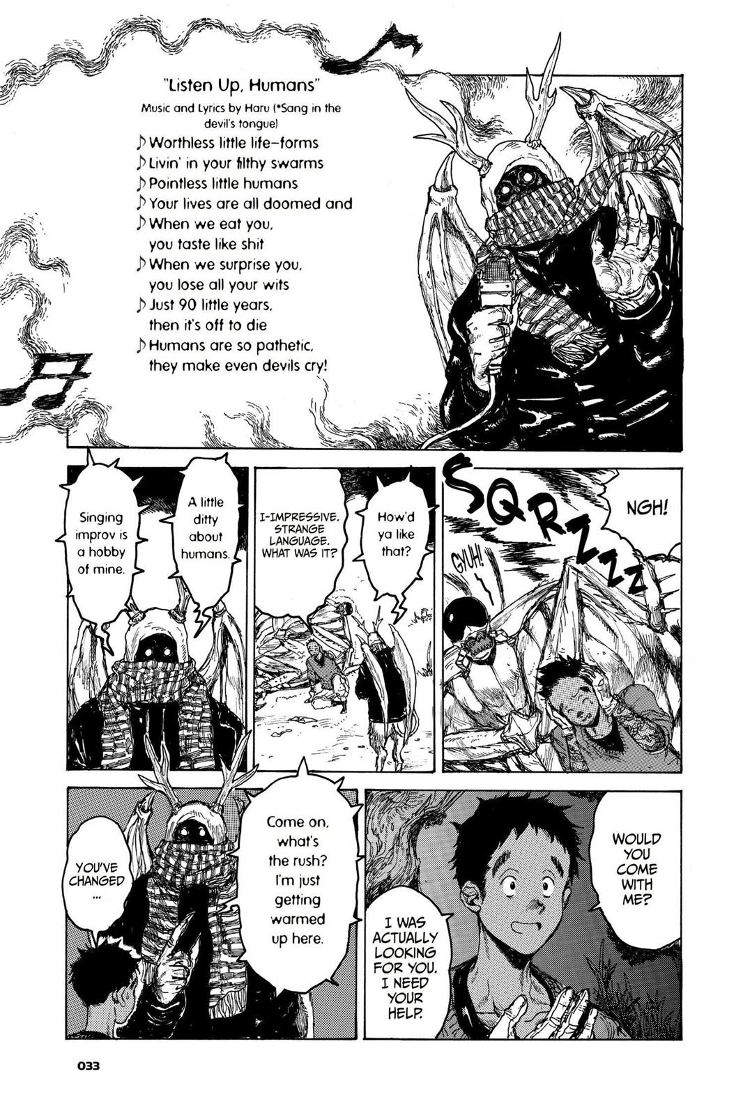 Read Dorohedoro EN Manga Online