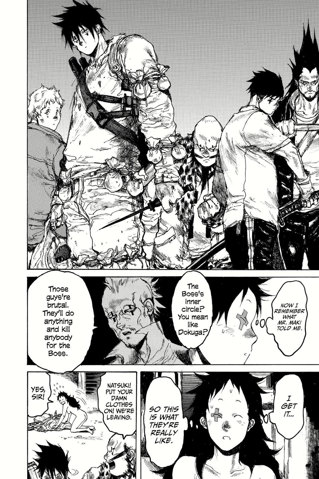 Read Dorohedoro EN Manga Online
