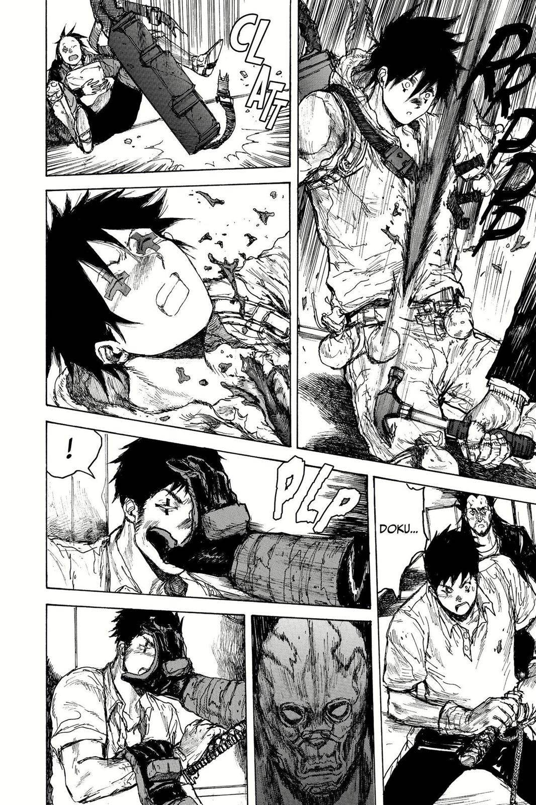 Read Dorohedoro EN Manga Online