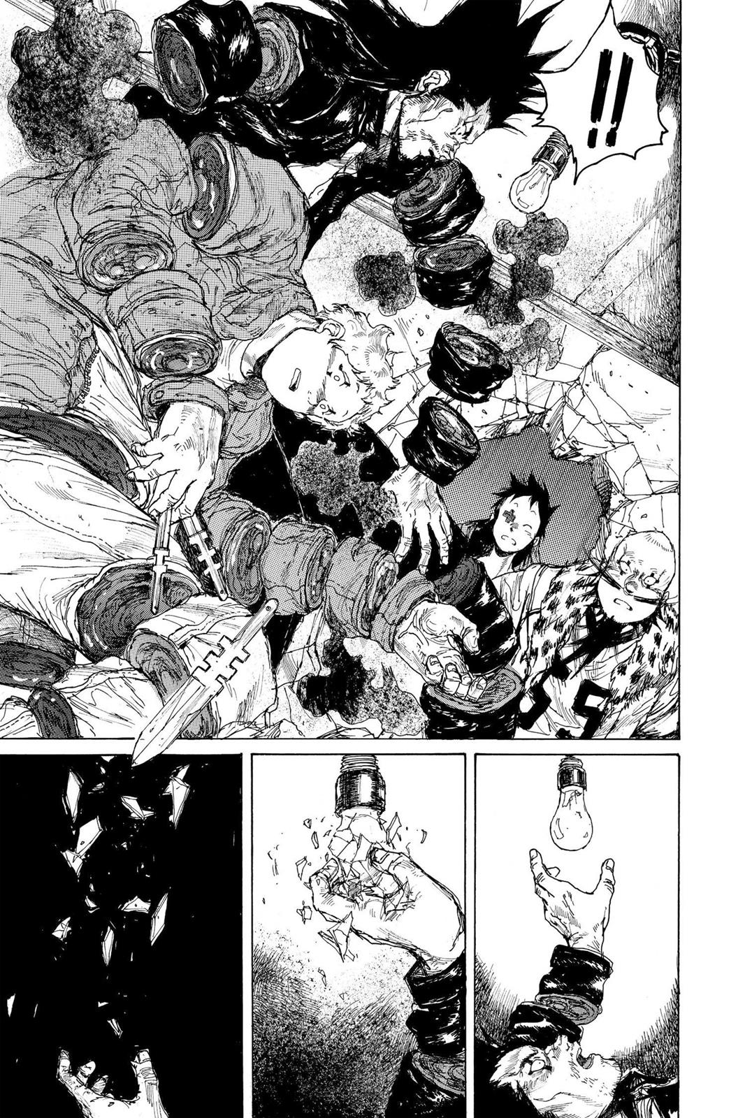 Read Dorohedoro EN Manga Online