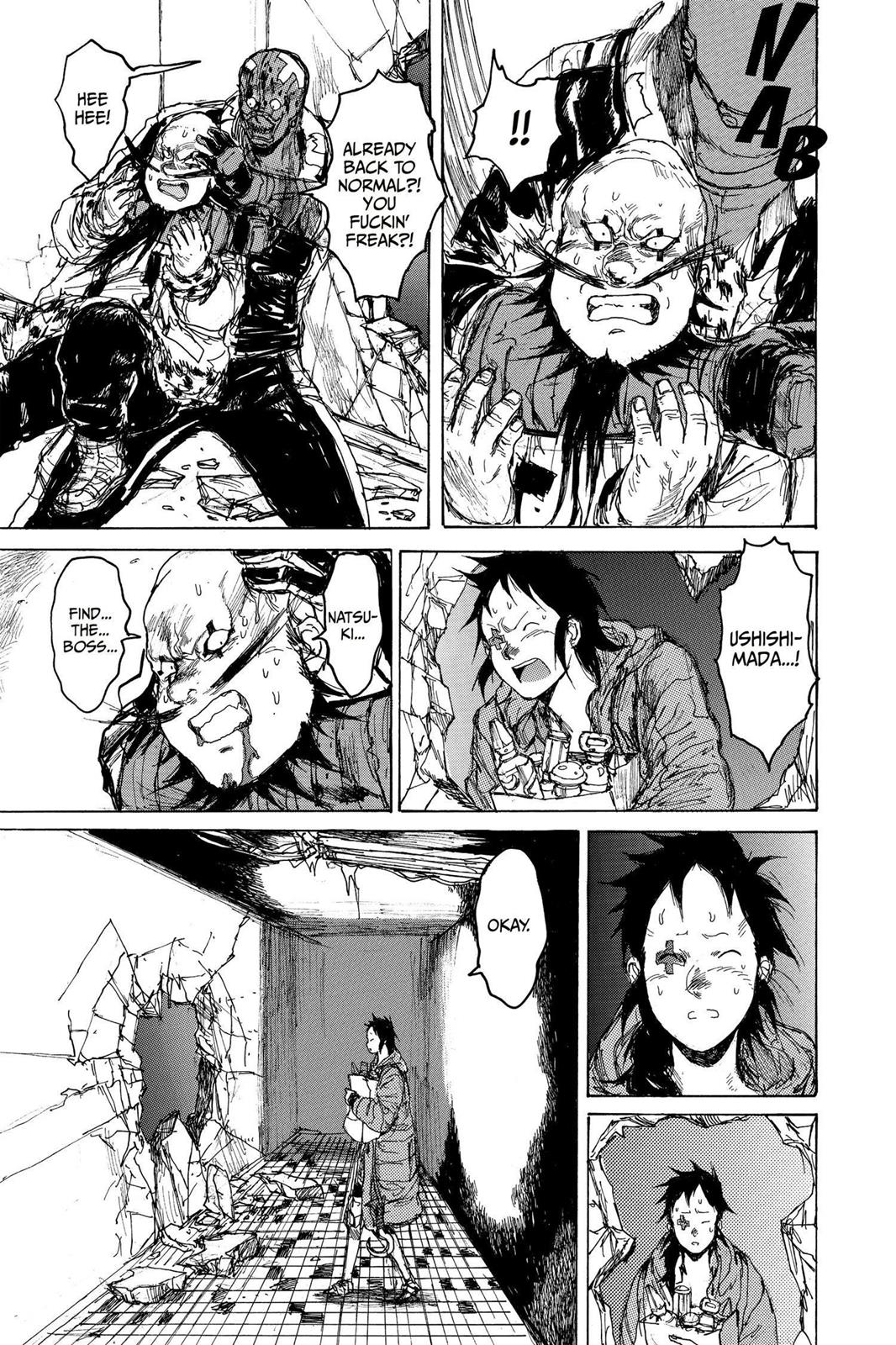 Read Dorohedoro EN Manga Online