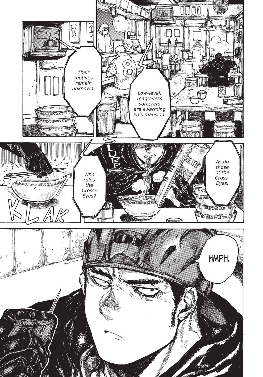 Read Dorohedoro EN Manga Online