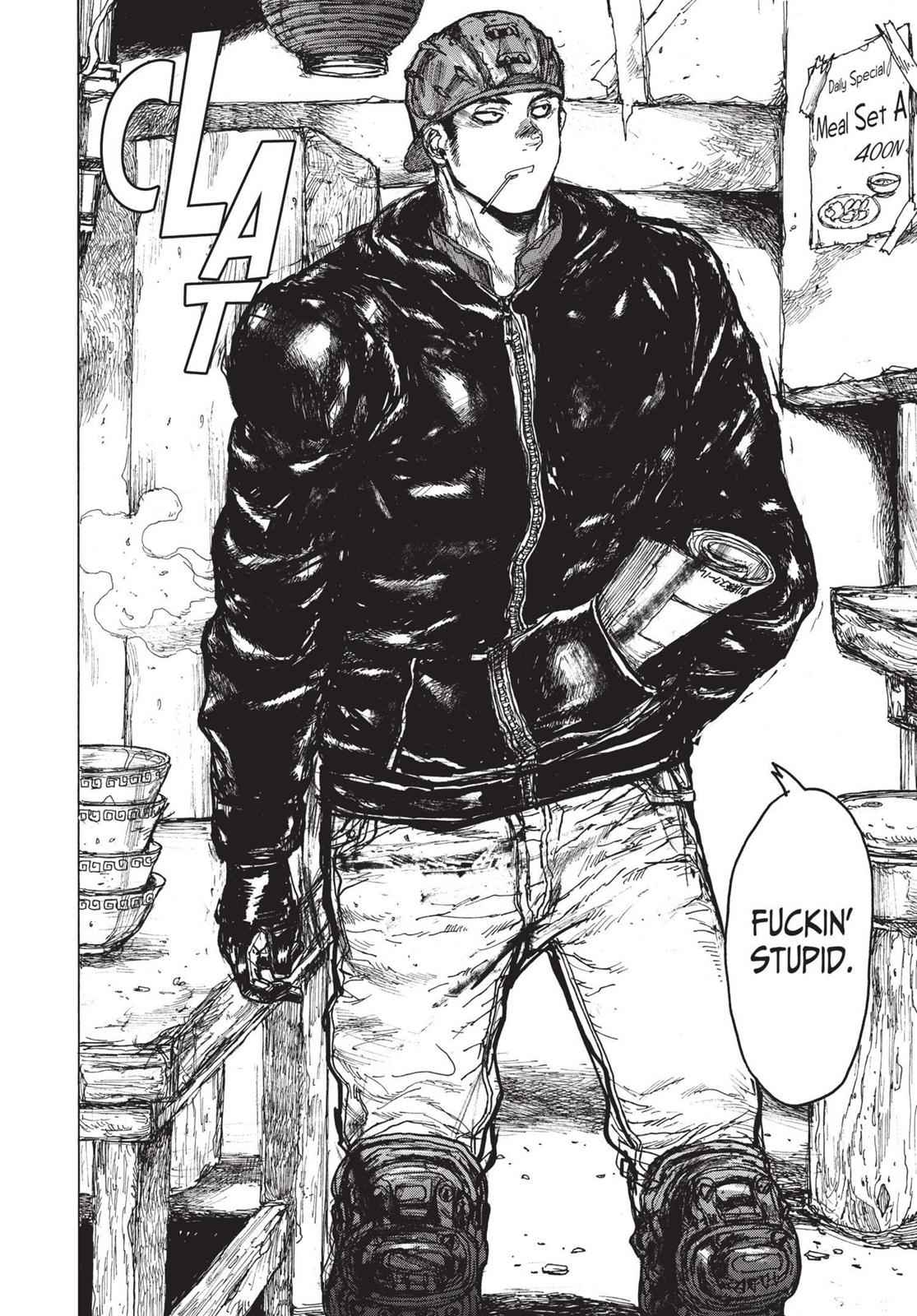 Read Dorohedoro EN Manga Online