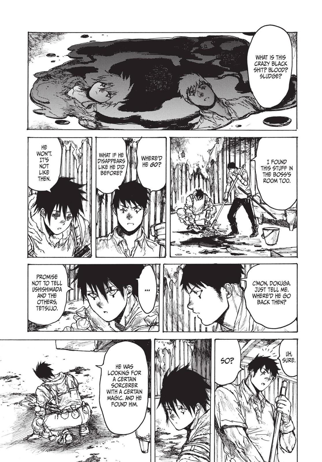 Read Dorohedoro EN Manga Online