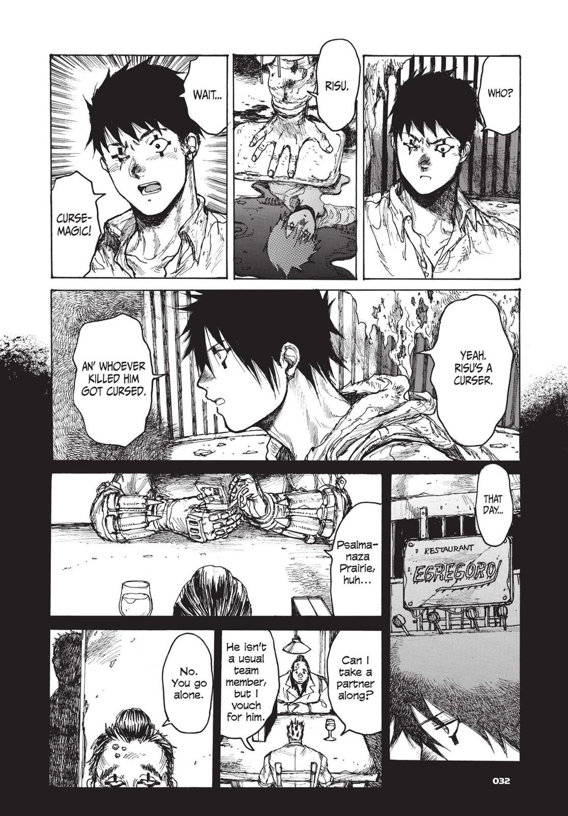 Read Dorohedoro EN Manga Online