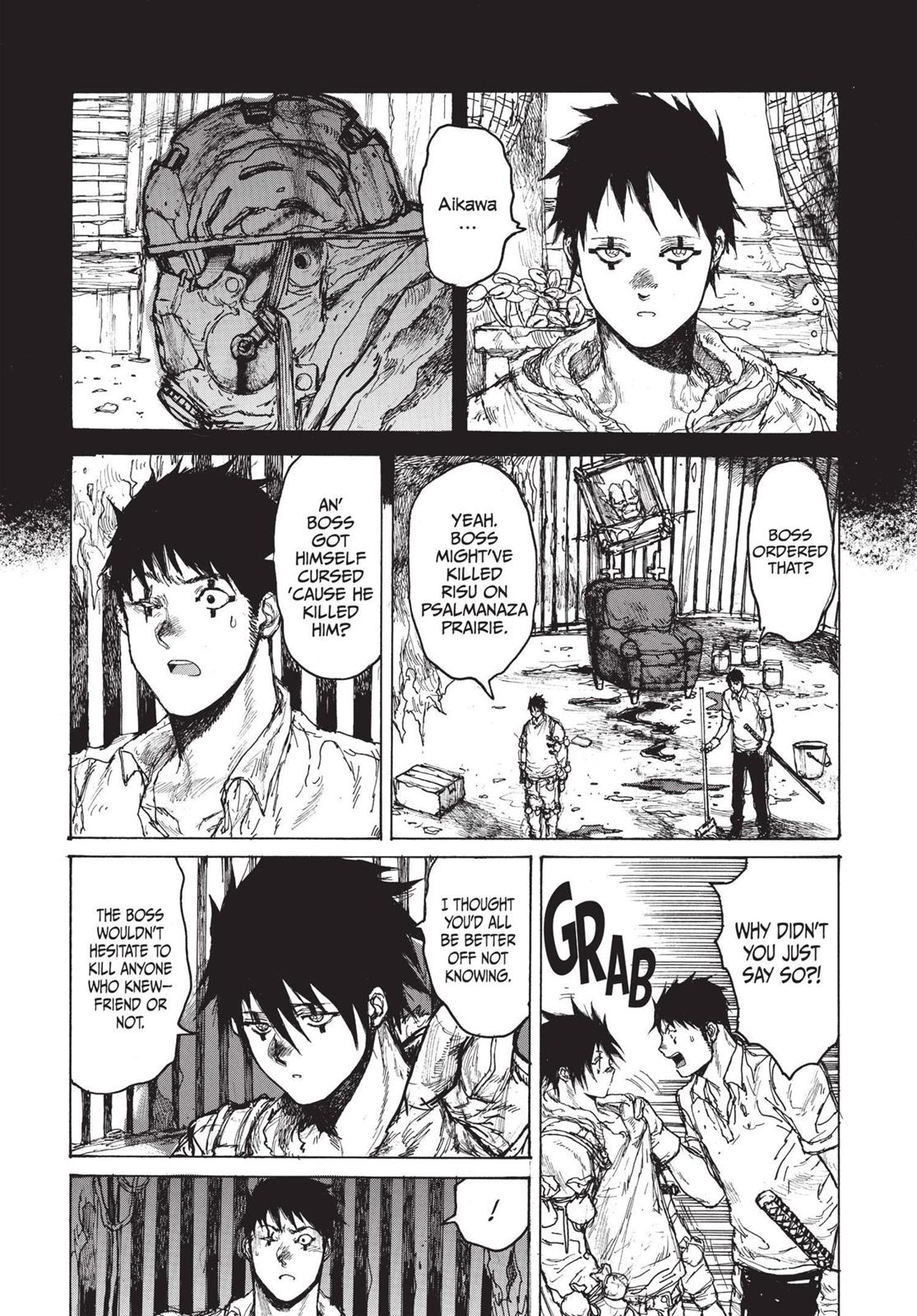 Read Dorohedoro EN Manga Online