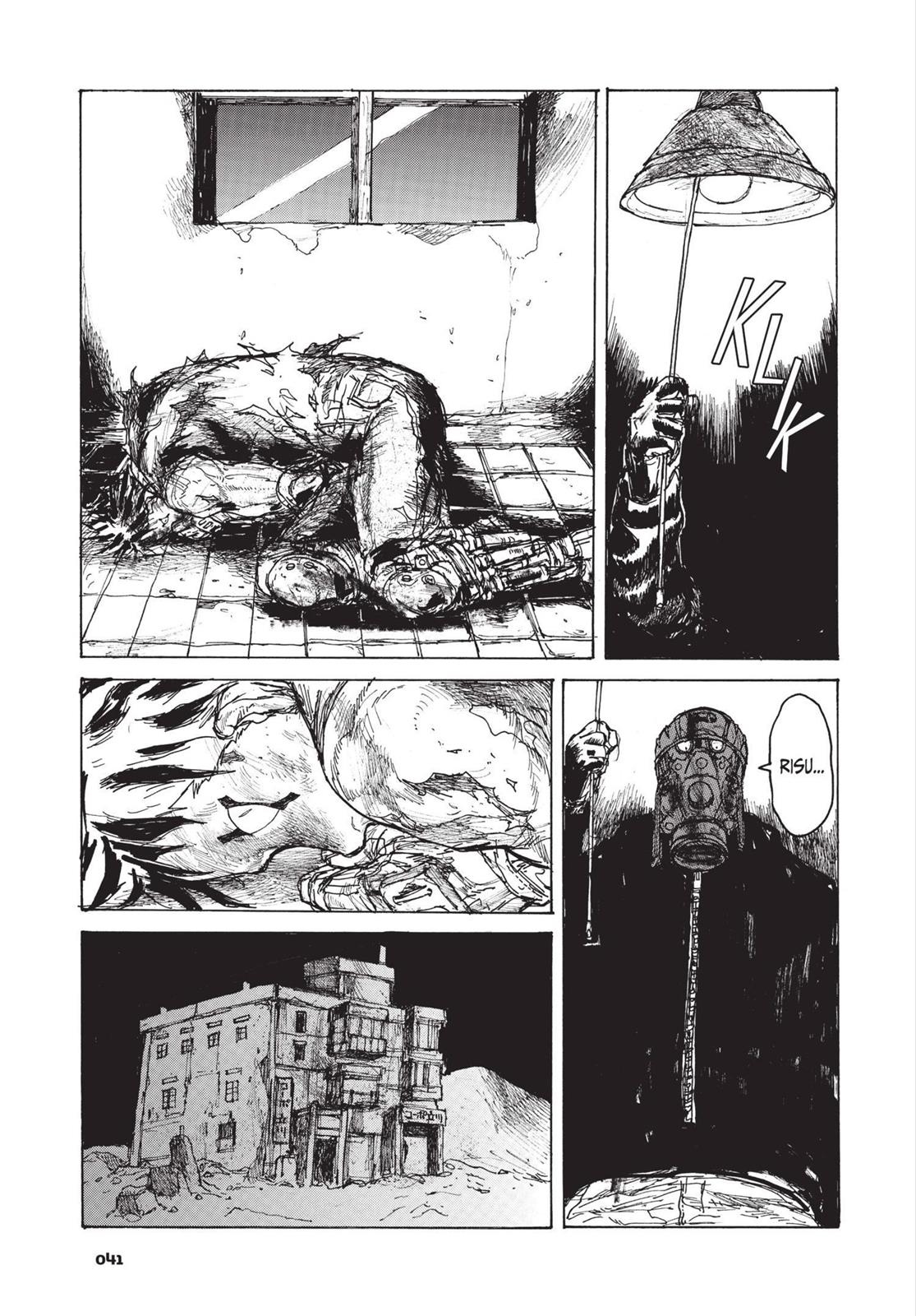 Read Dorohedoro EN Manga Online
