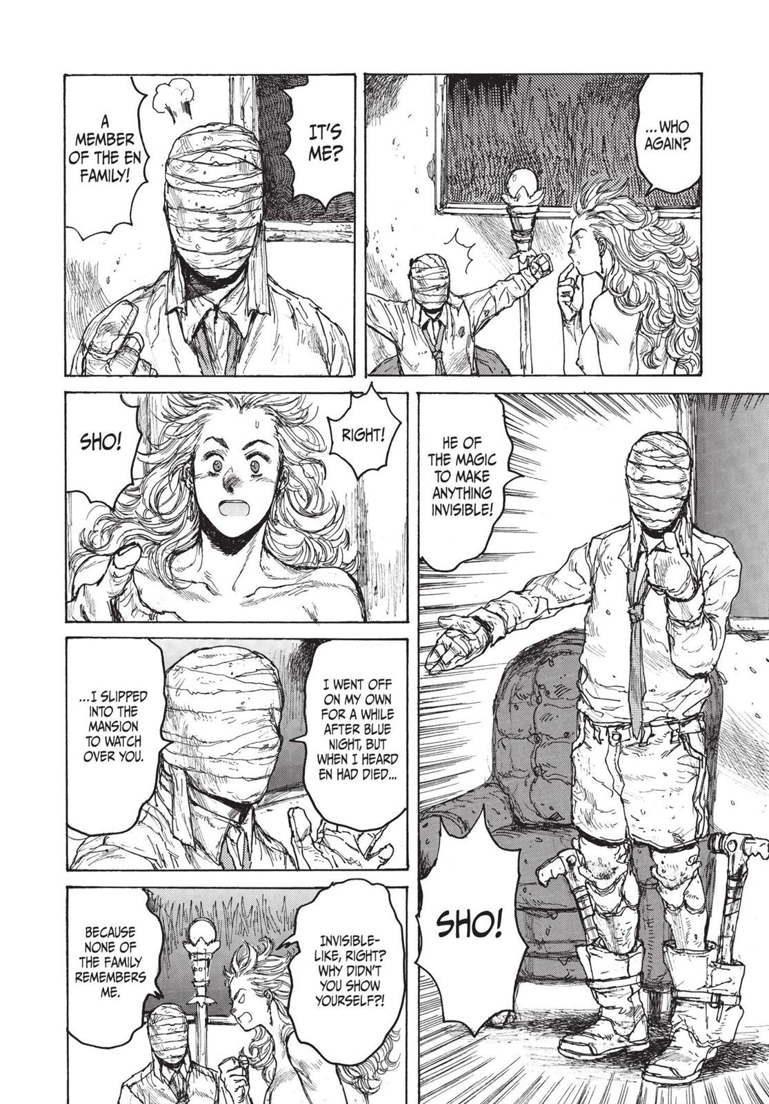 Read Dorohedoro EN Manga Online