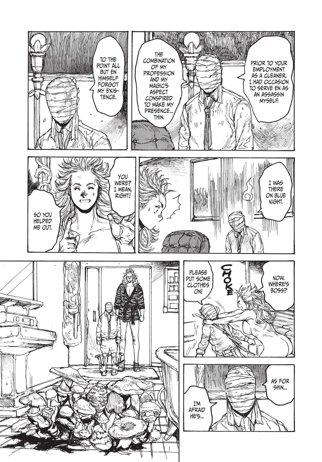 Read Dorohedoro EN Manga Online