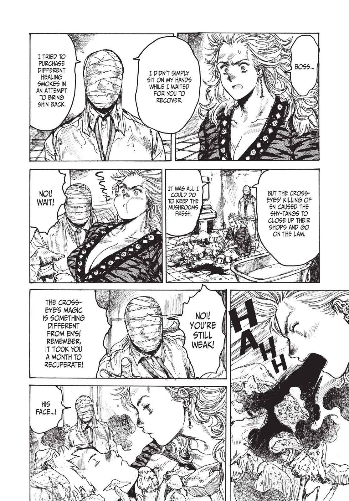 Read Dorohedoro EN Manga Online