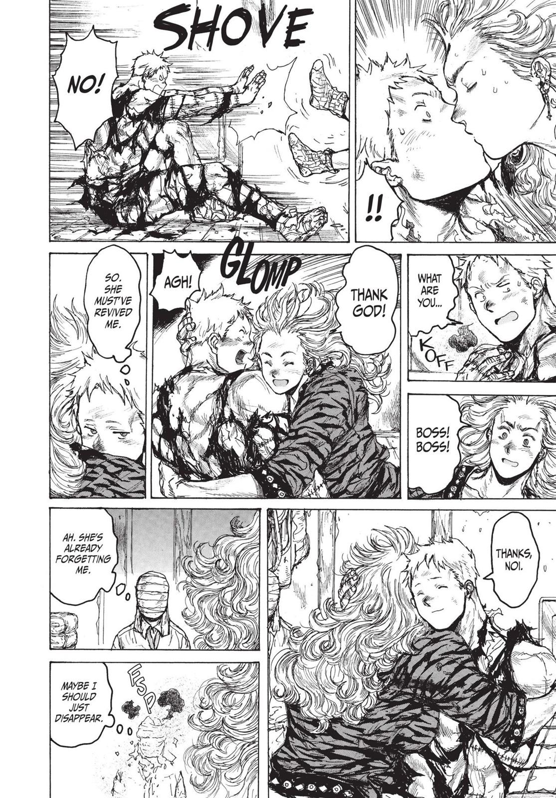 Read Dorohedoro EN Manga Online