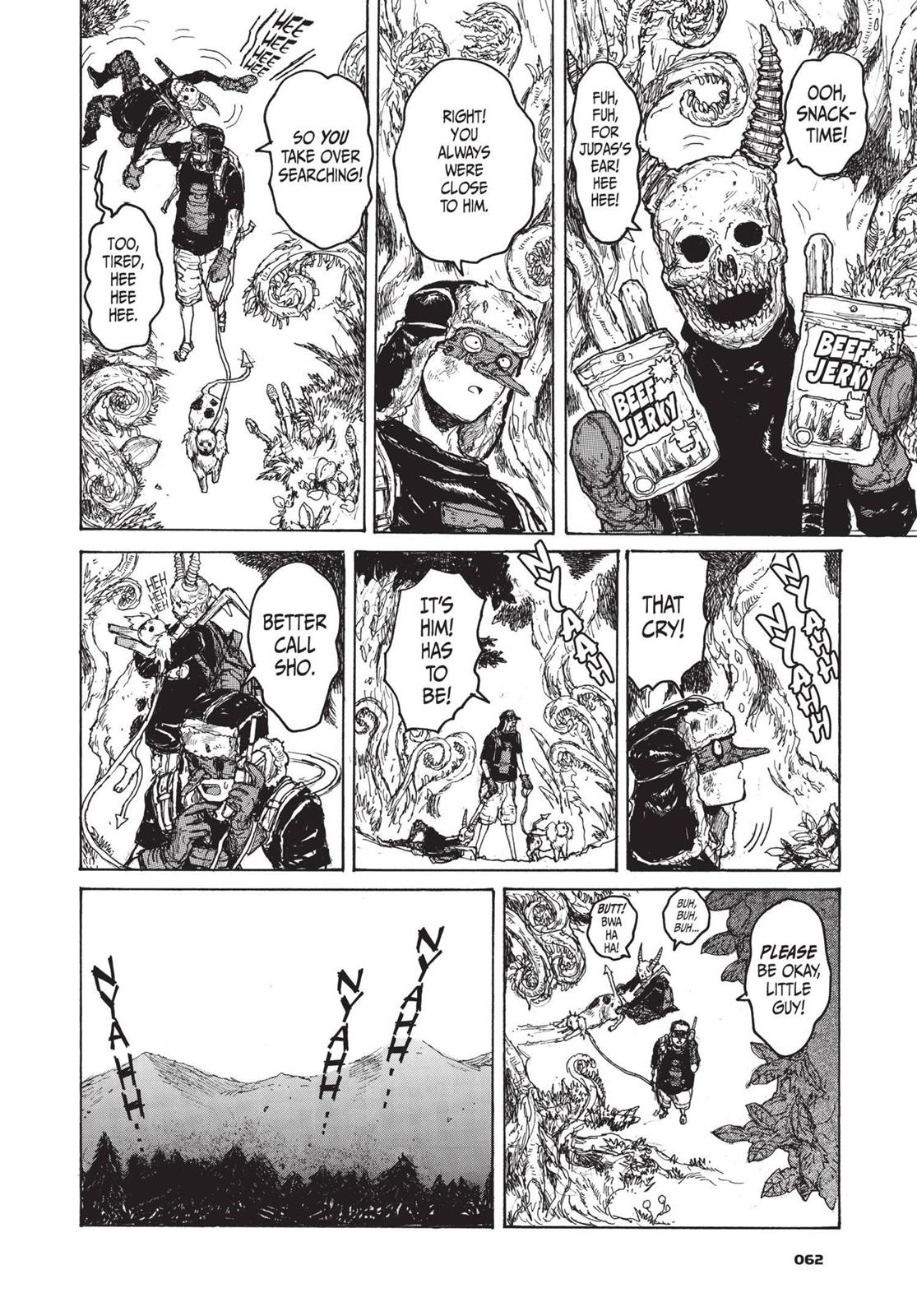 Read Dorohedoro EN Manga Online