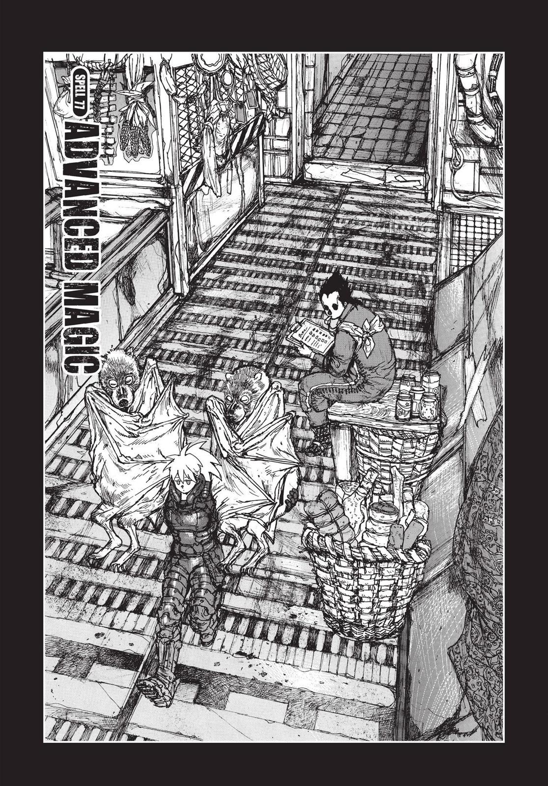 Read Dorohedoro EN Manga Online