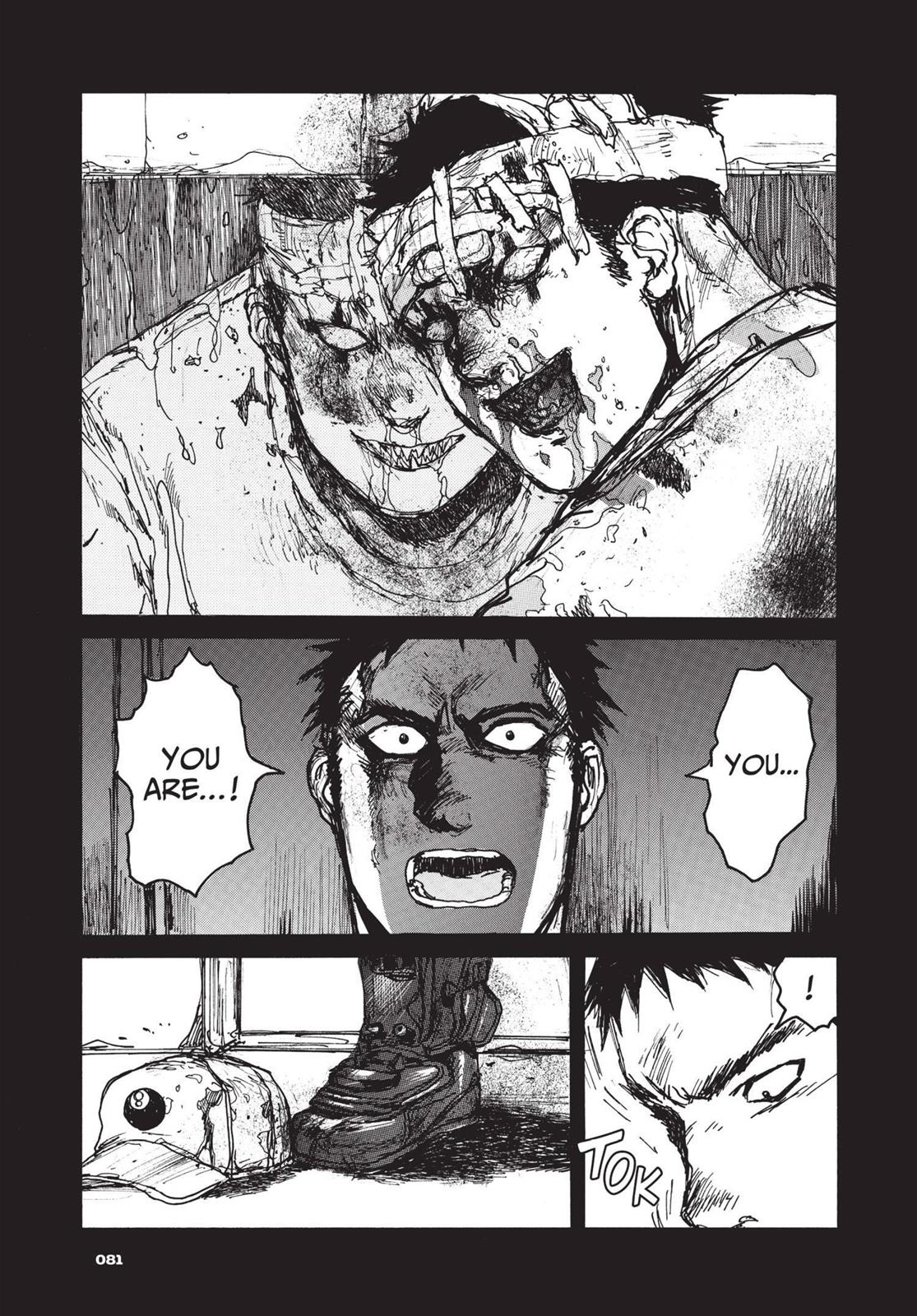 Read Dorohedoro EN Manga Online