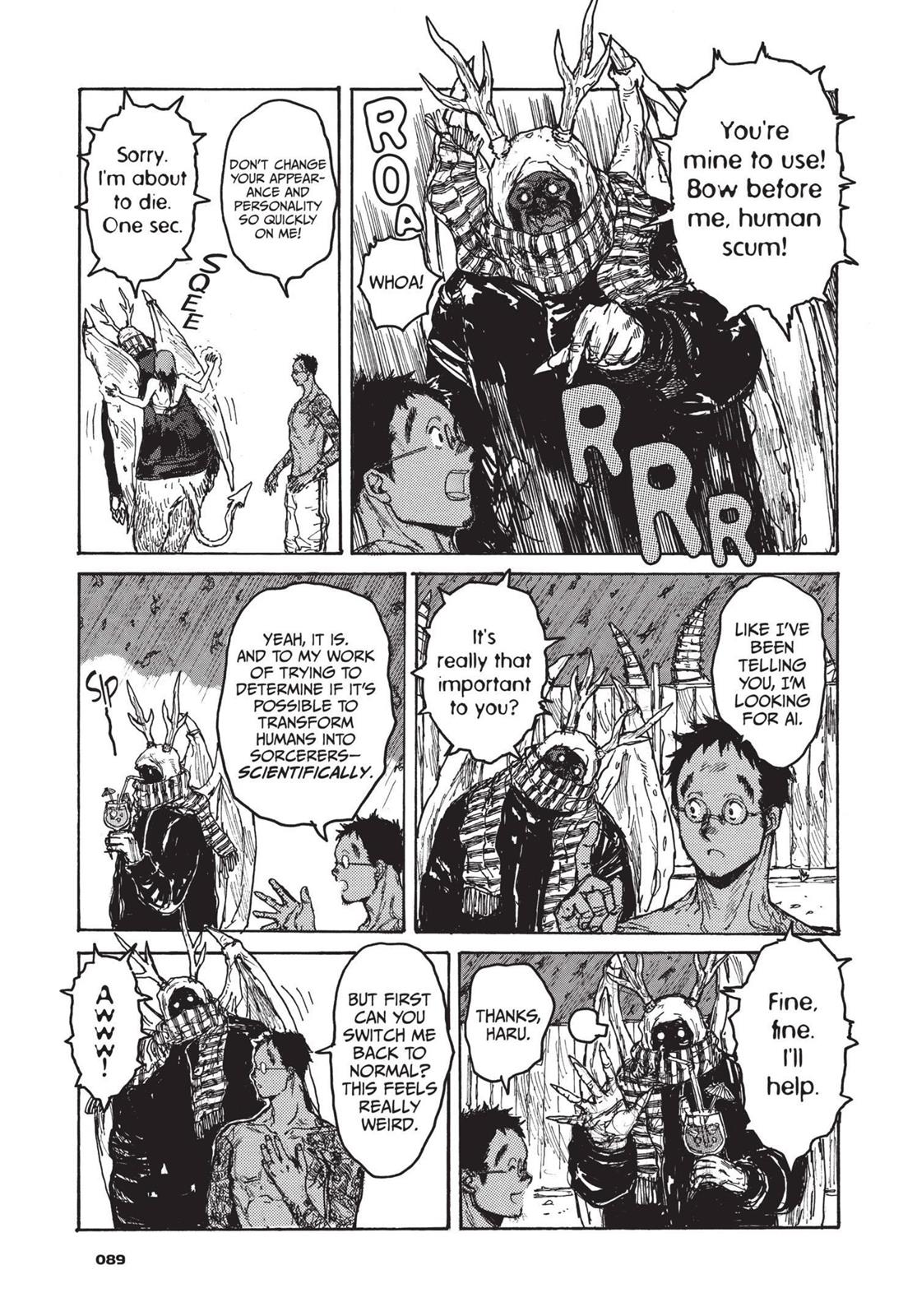 Read Dorohedoro EN Manga Online