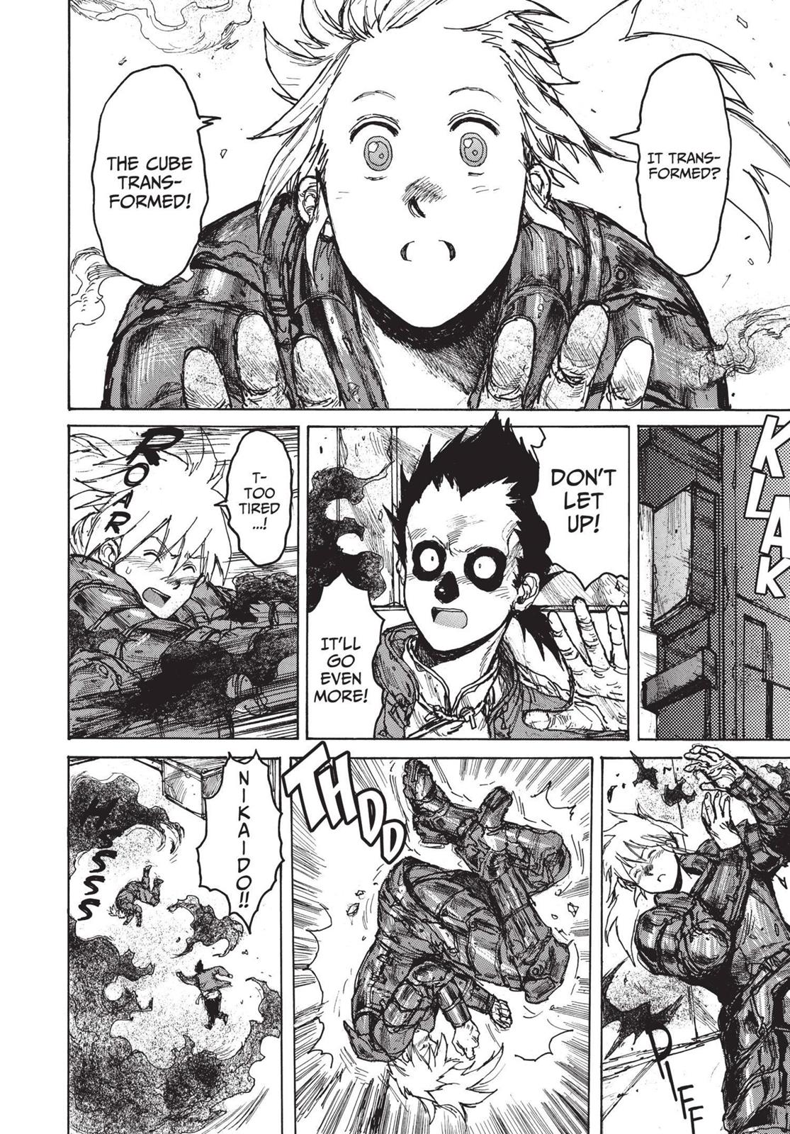 Read Dorohedoro EN Manga Online