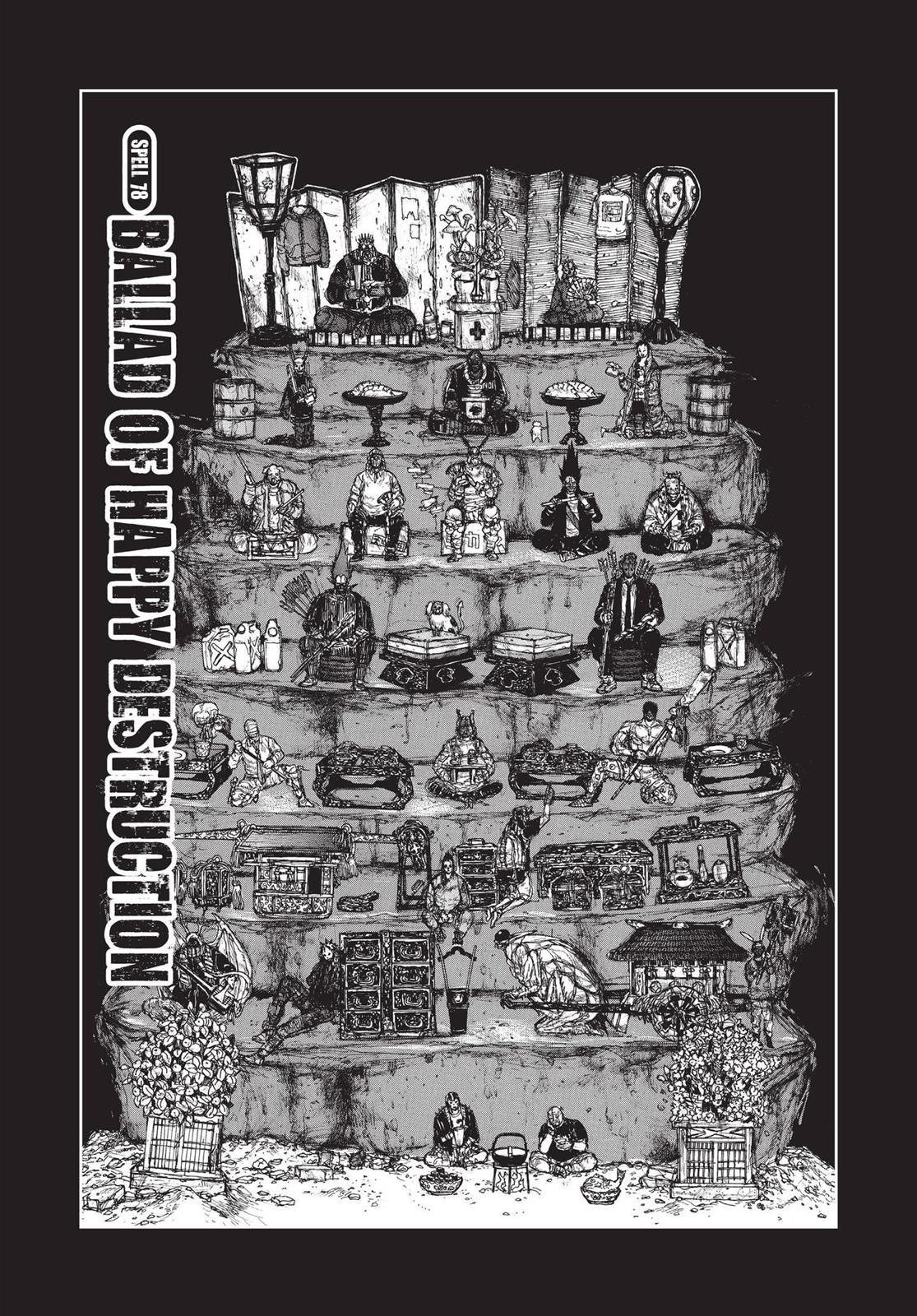 Read Dorohedoro EN Manga Online