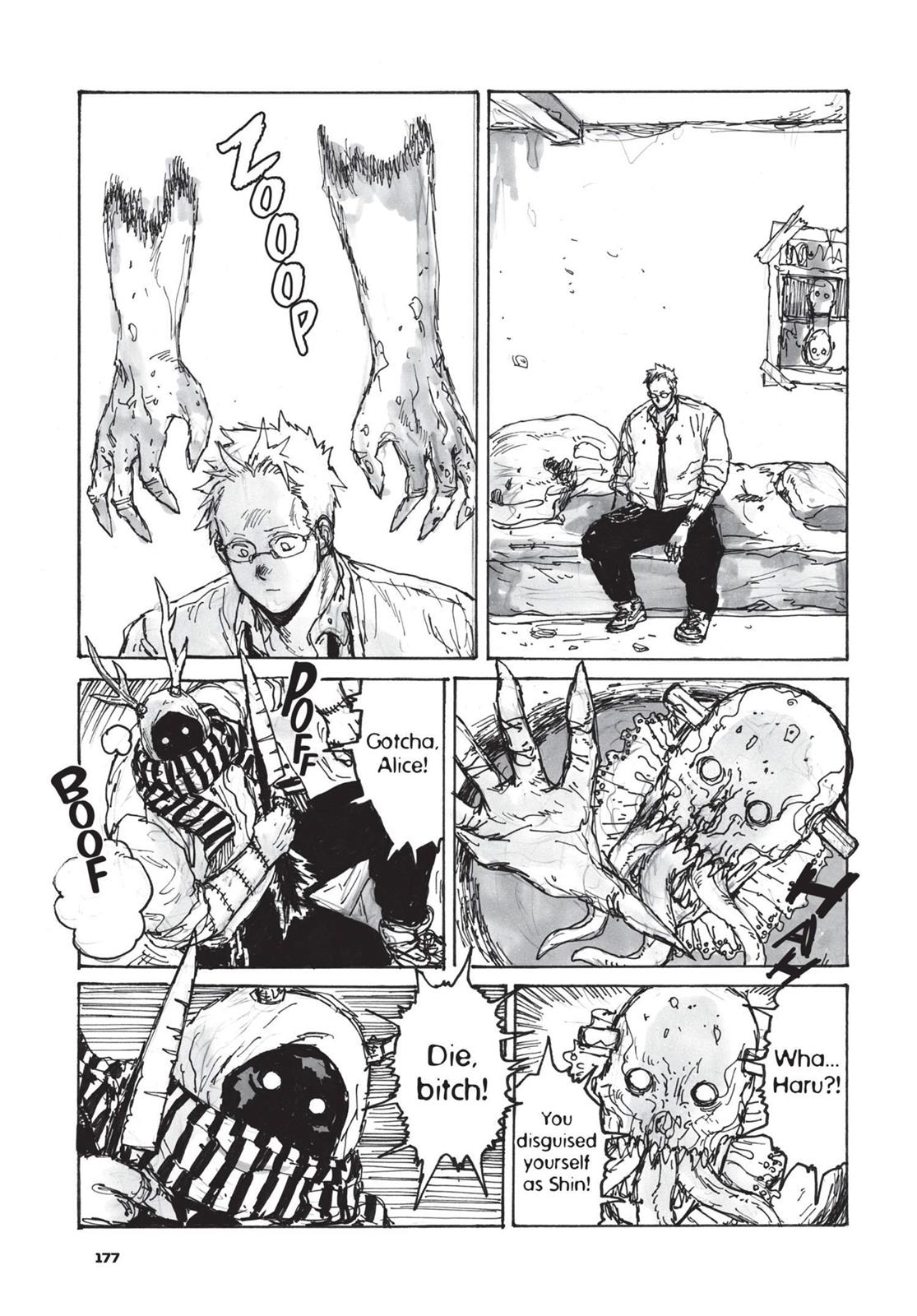 Read Dorohedoro EN Manga Online