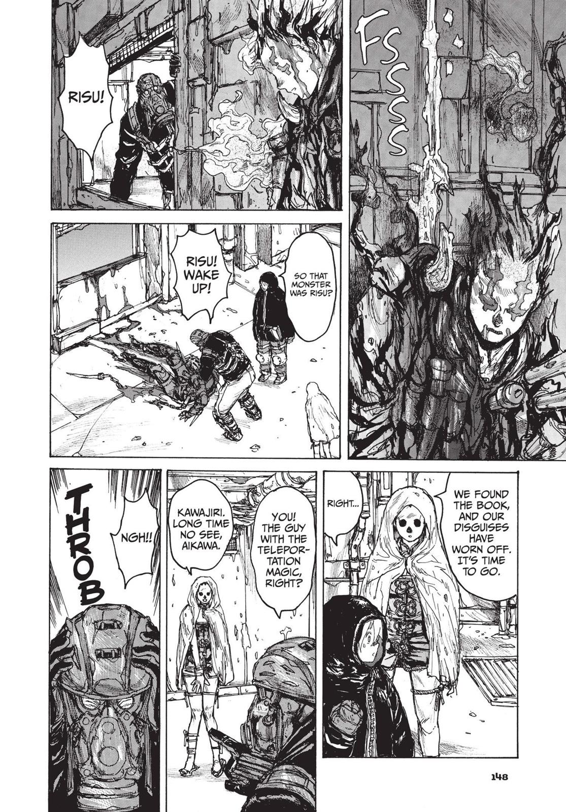 Read Dorohedoro EN Manga Online