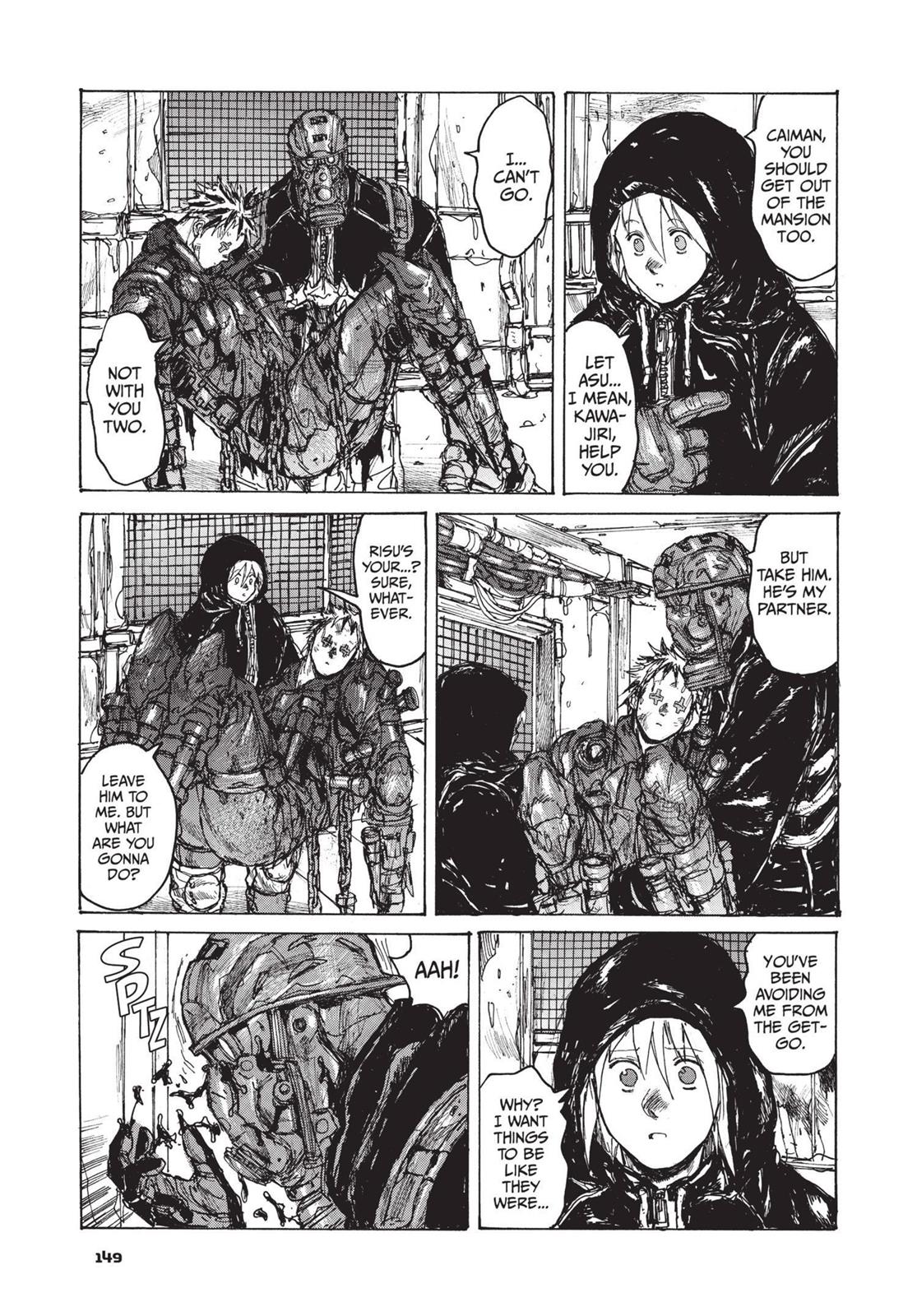 Read Dorohedoro EN Manga Online