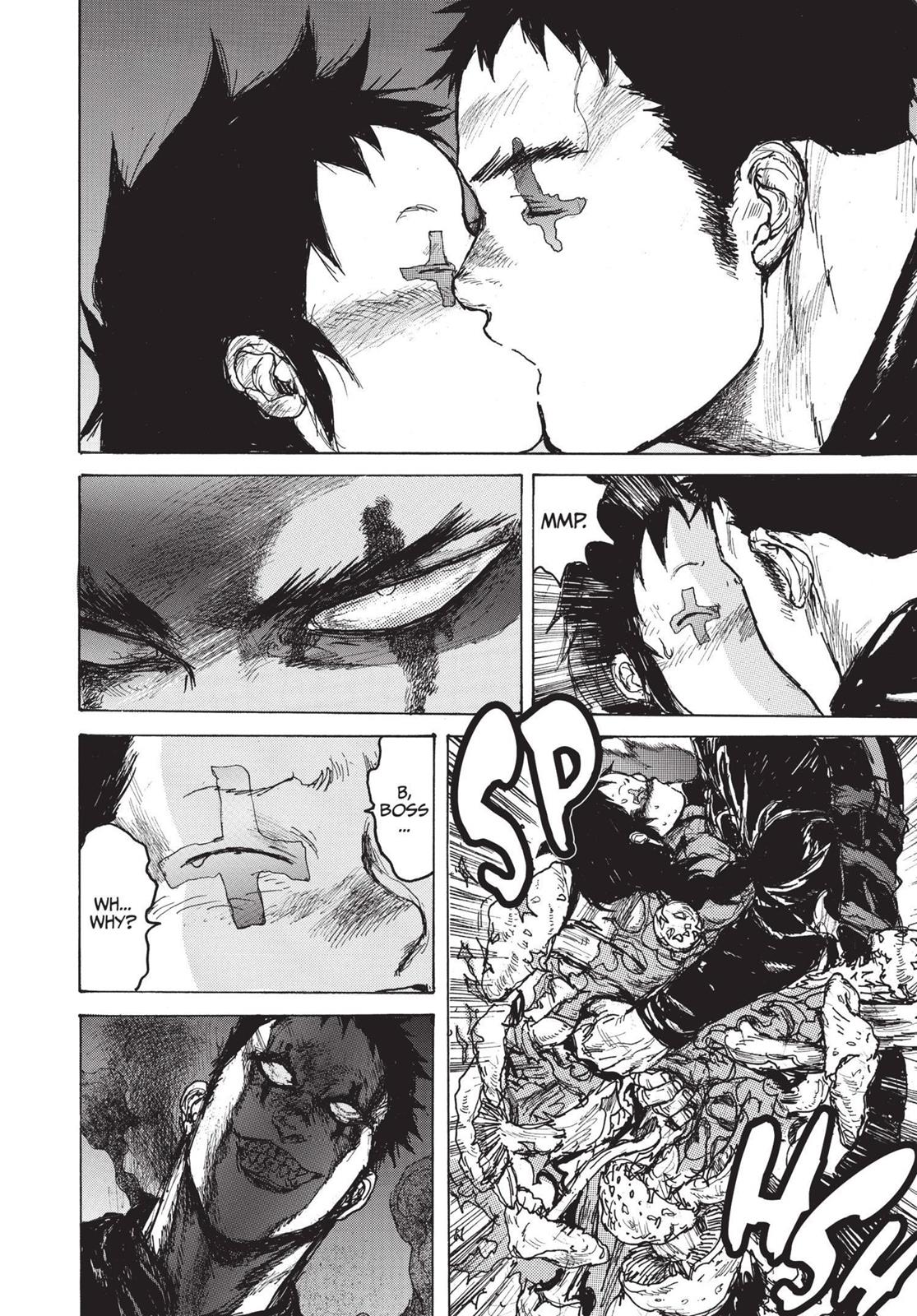 Read Dorohedoro EN Manga Online