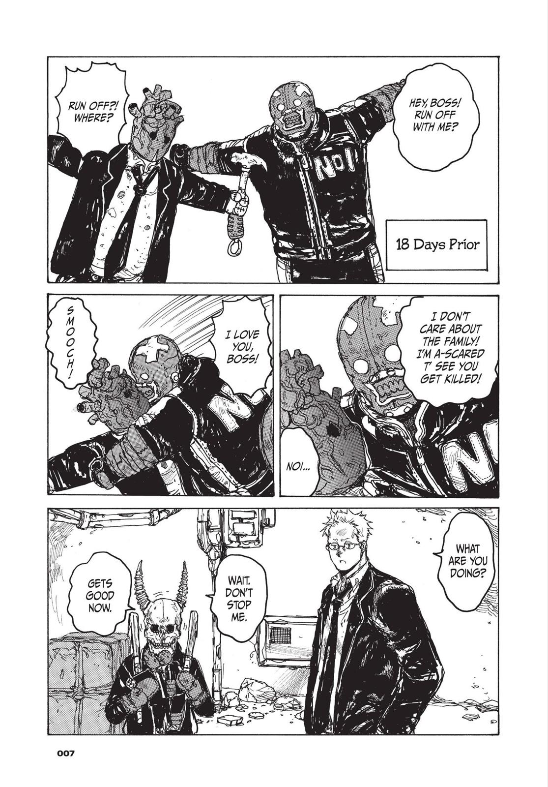 Read Dorohedoro EN Manga Online