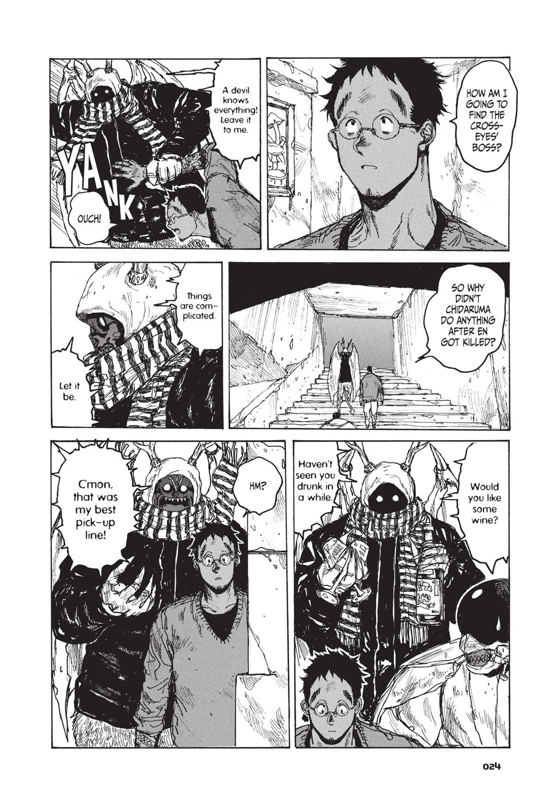 Read Dorohedoro EN Manga Online