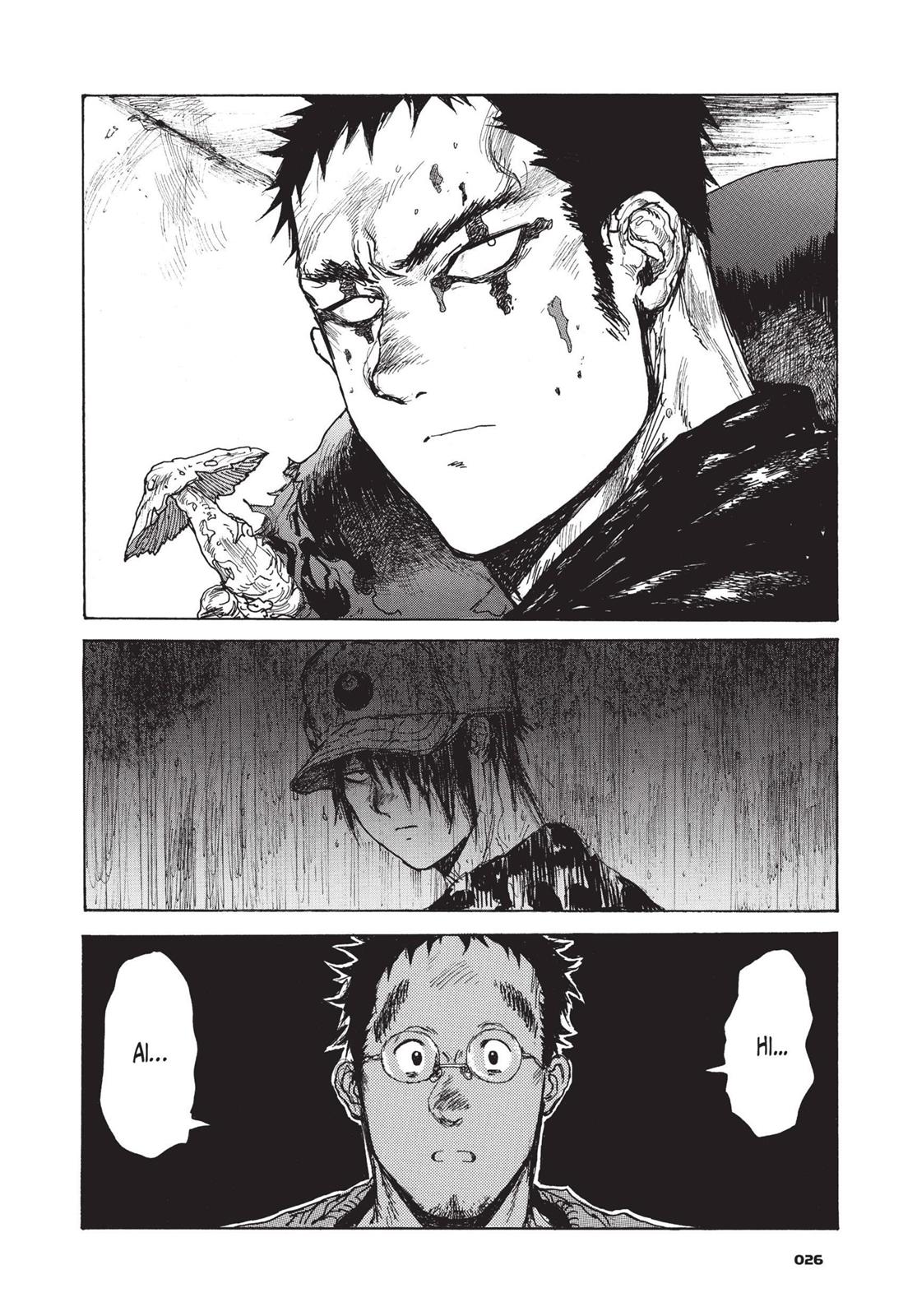 Read Dorohedoro EN Manga Online