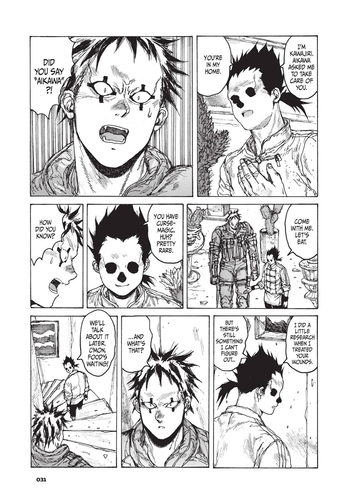 Read Dorohedoro EN Manga Online