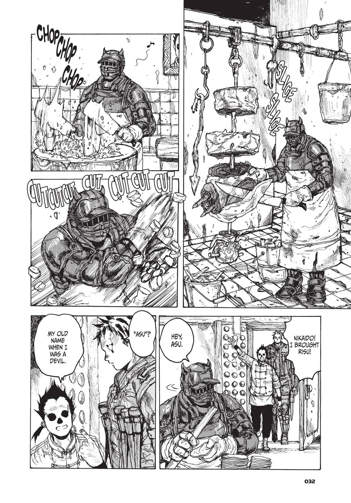 Read Dorohedoro EN Manga Online