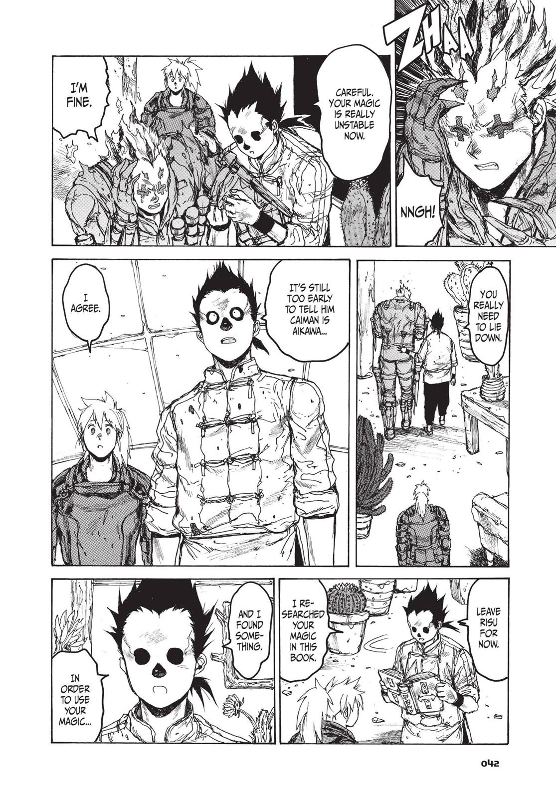 Read Dorohedoro EN Manga Online