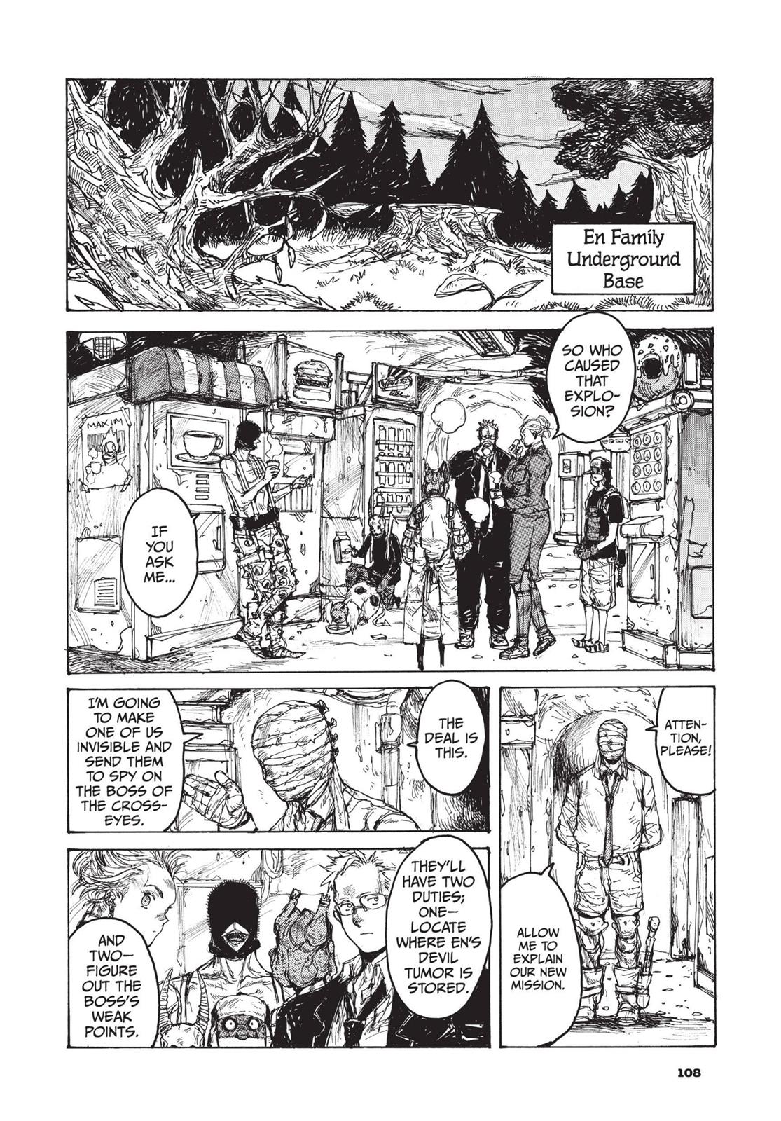 Read Dorohedoro EN Manga Online