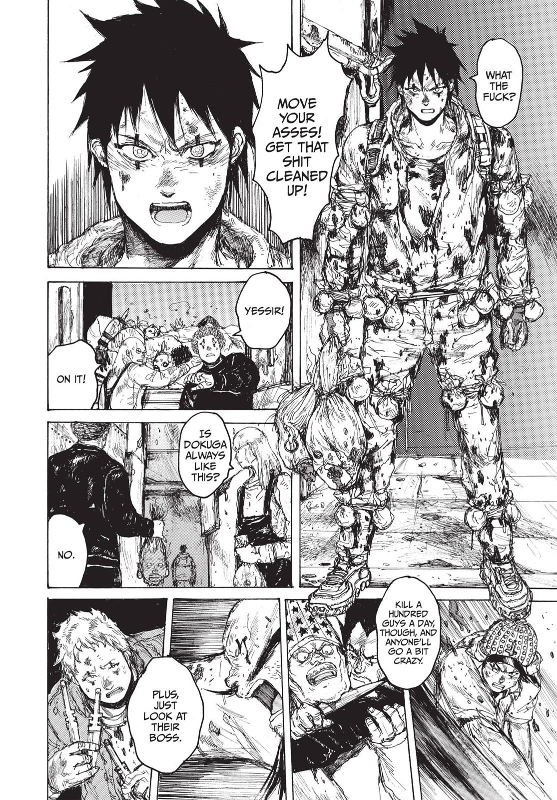 Read Dorohedoro EN Manga Online