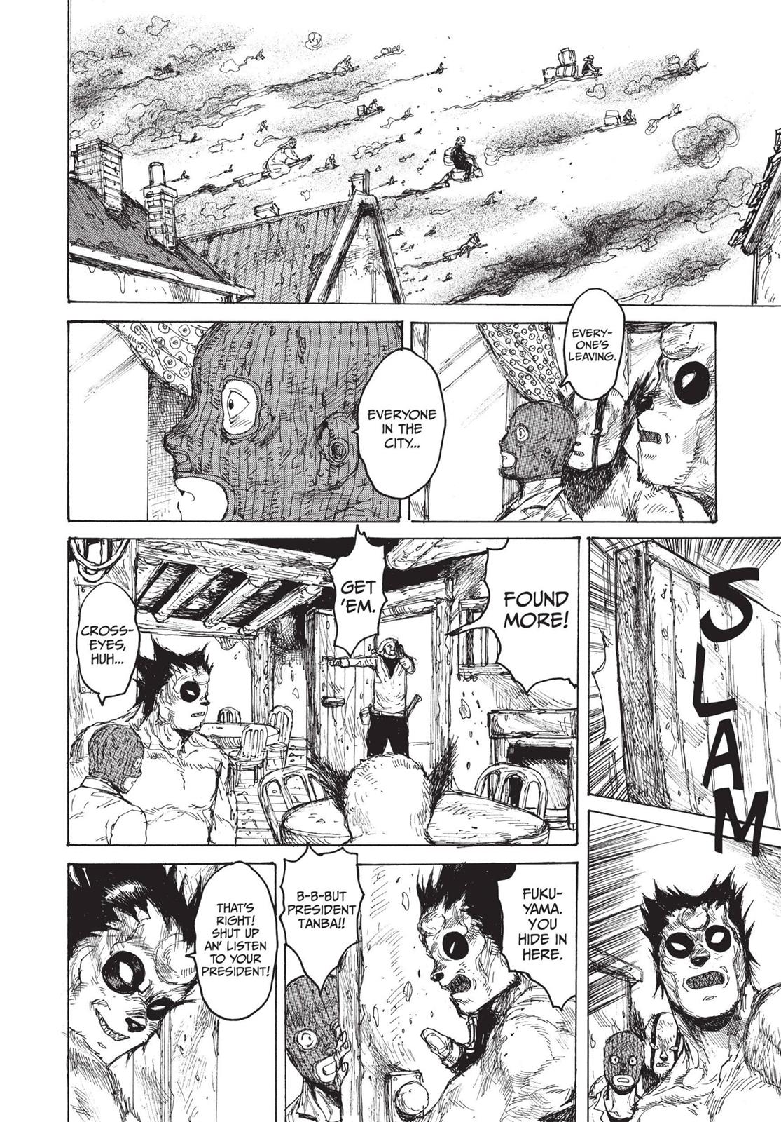 Read Dorohedoro EN Manga Online