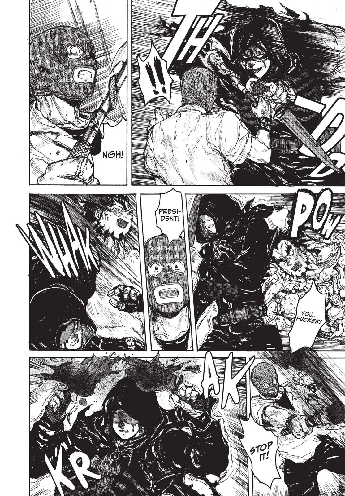 Read Dorohedoro EN Manga Online