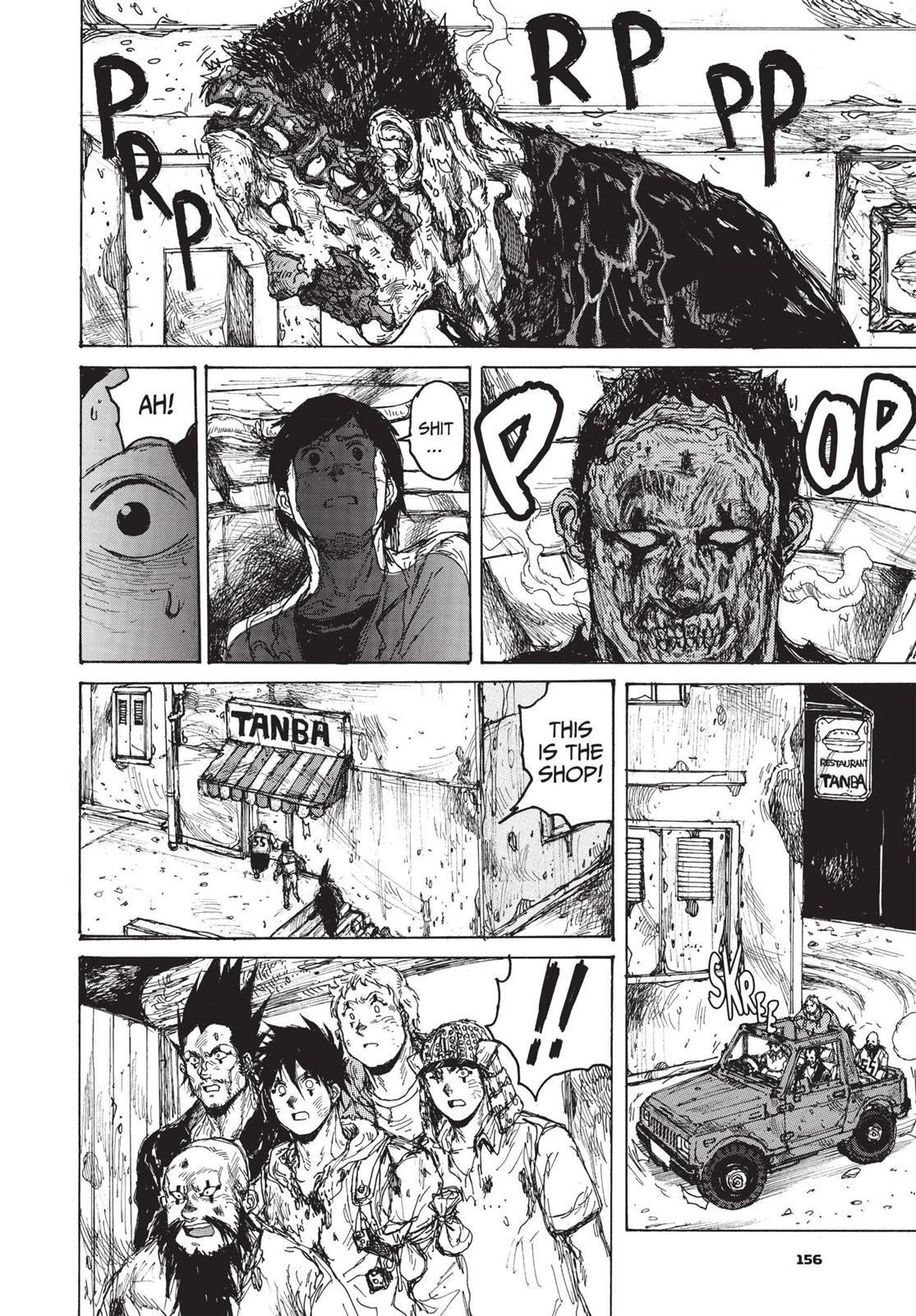 Read Dorohedoro EN Manga Online