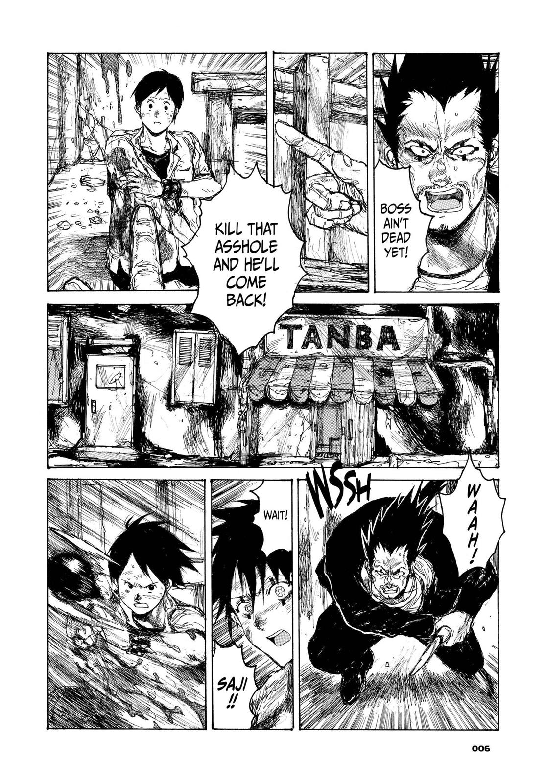 Read Dorohedoro EN Manga Online