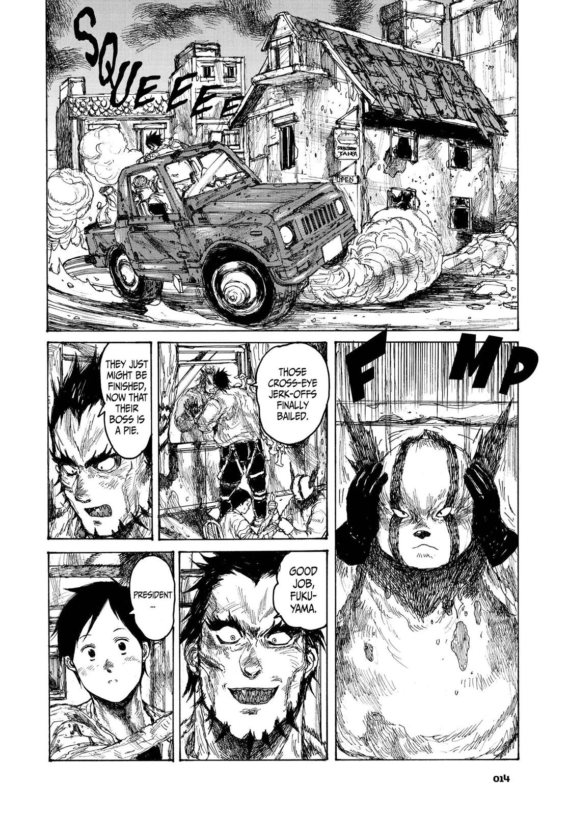 Read Dorohedoro EN Manga Online