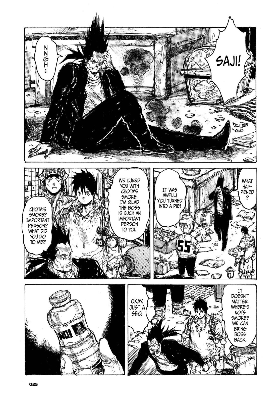 Read Dorohedoro EN Manga Online