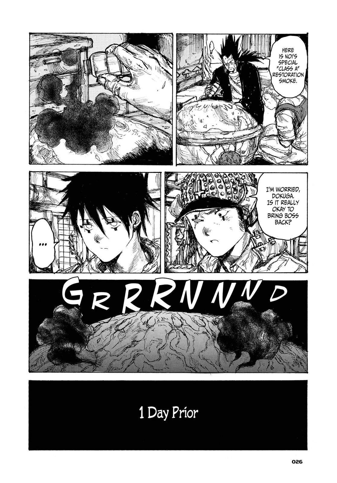 Read Dorohedoro EN Manga Online